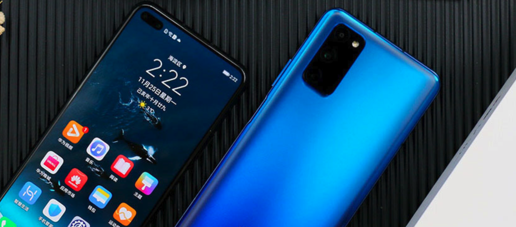 一瞬间荣耀v30p256渠道降至3350老用户默默泪流