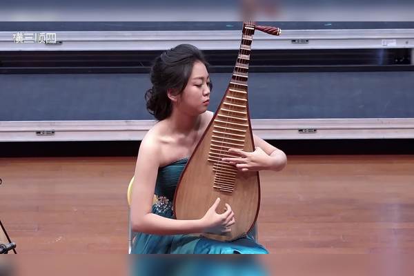 陈音曲山之舞王柔云琵琶演奏
