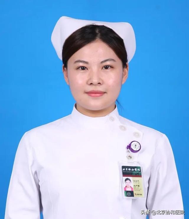 北京护士工资(北京护士工资标准表2023)