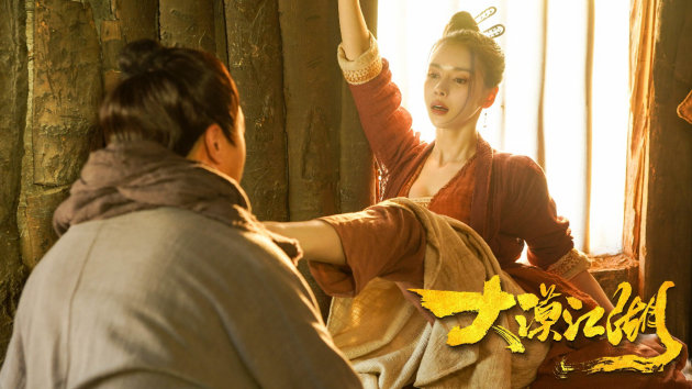 大漠江湖今日上线打造快意恩仇武侠梦