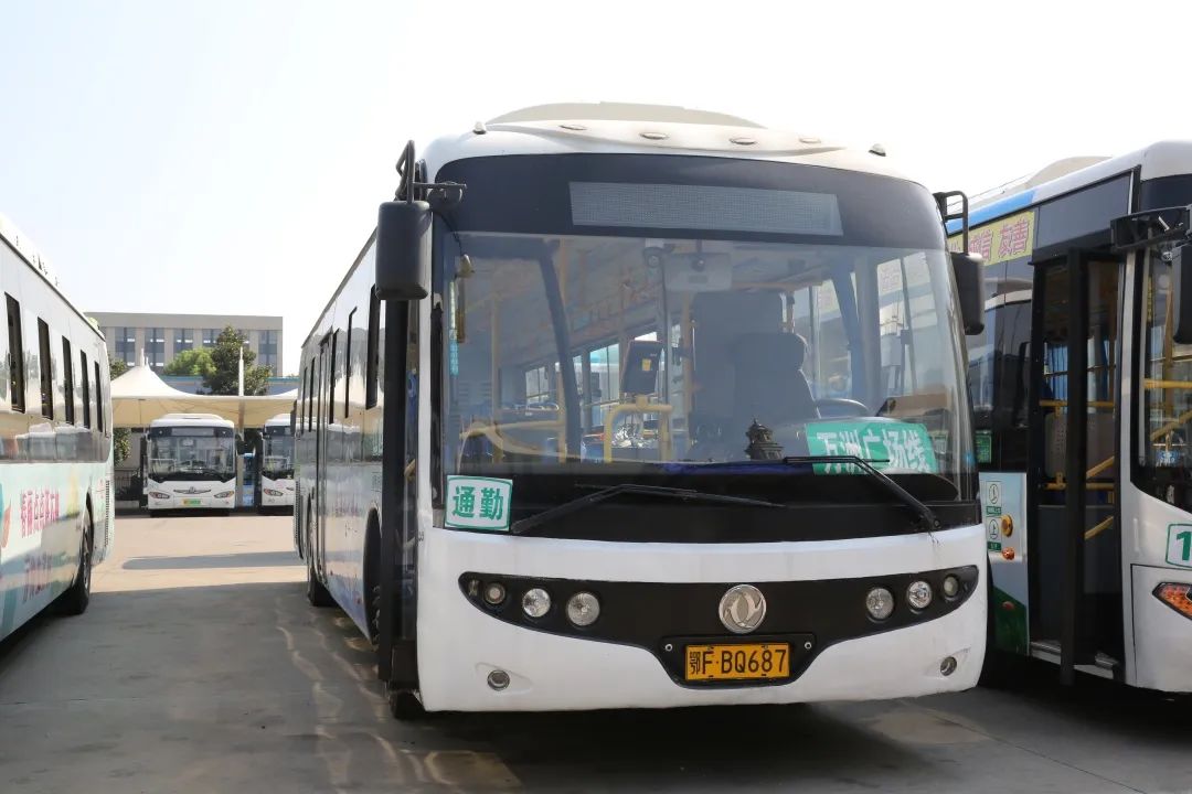 点对点直达!襄阳开通企业复工"定制公交"