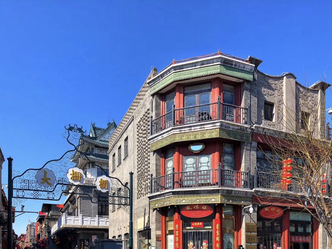 组图:前门大街_北京