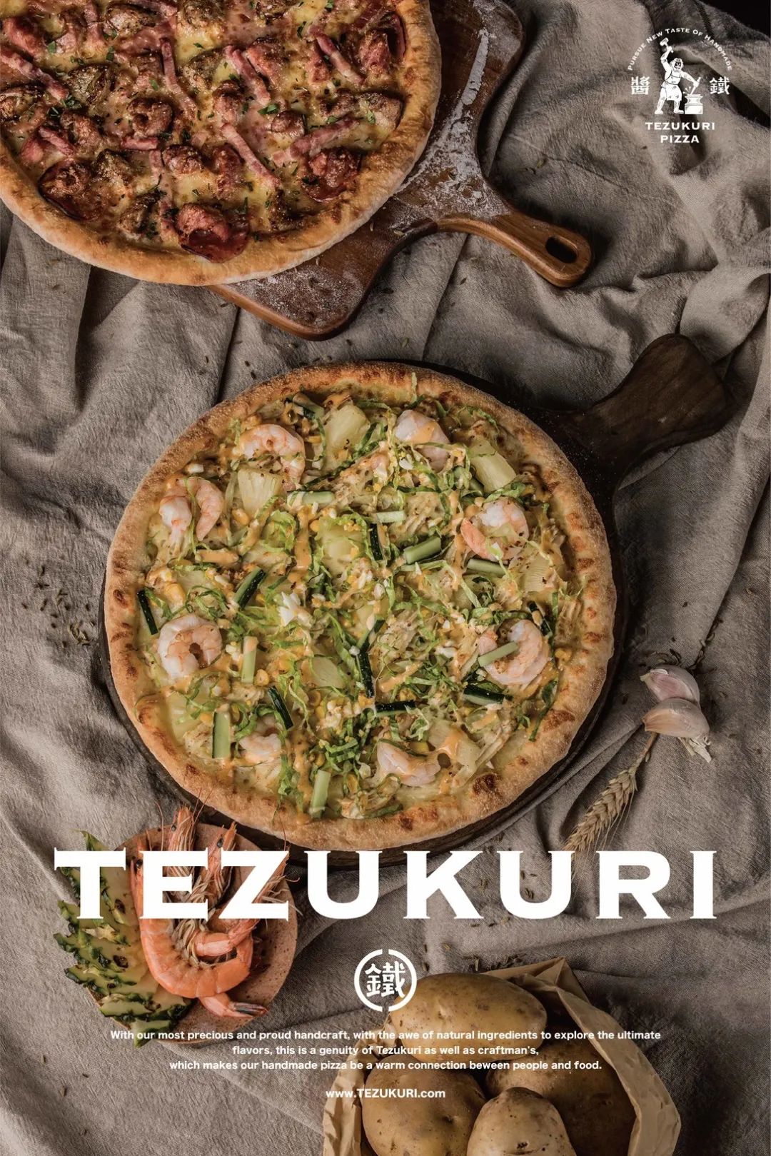 这个披萨品牌的logo设计独特的让我一眼就记住了