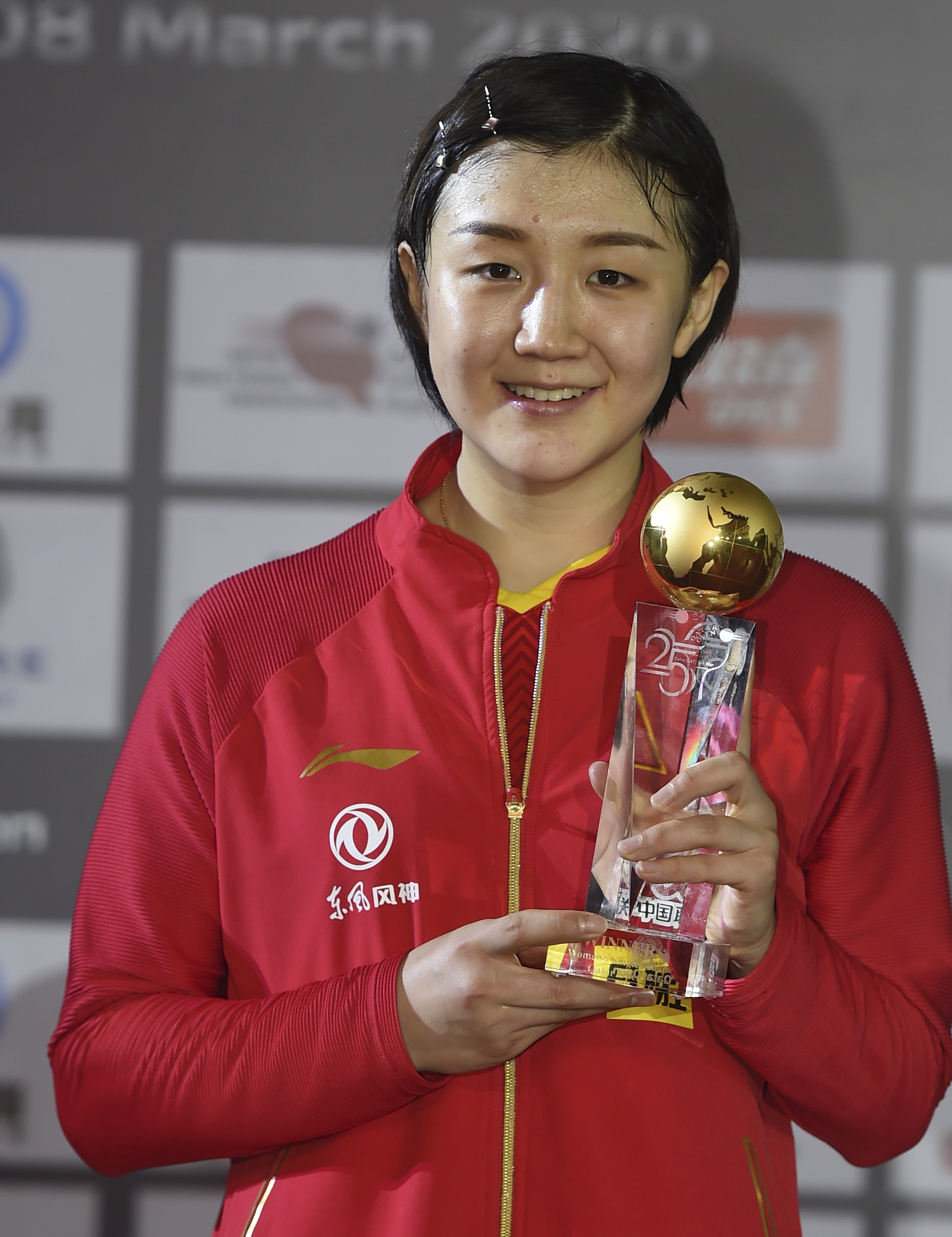 乒乓球卡塔尔公开赛陈梦夺得女单冠军