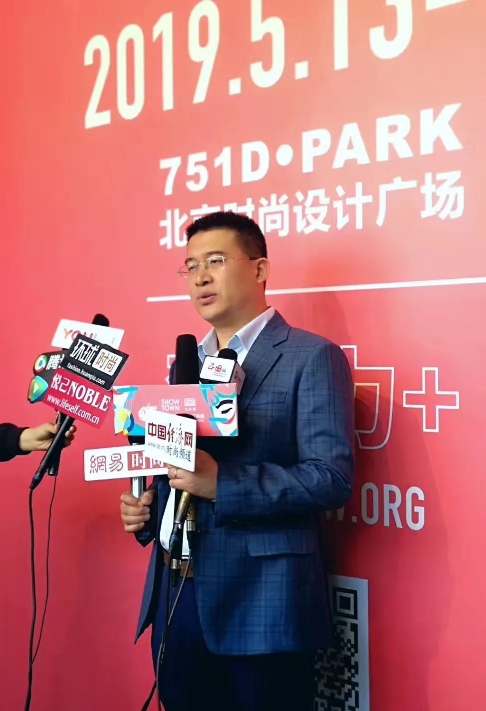 青时刻丨岂曰无衣80后青年企业家王涛与方圣集团的最美复工