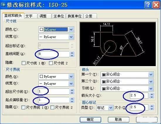 autocad中的比例概念及使用方法詳解_圖紙