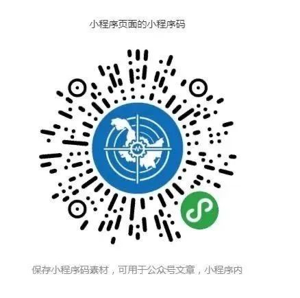 团市委多措并举全力推广"龙江健康码"