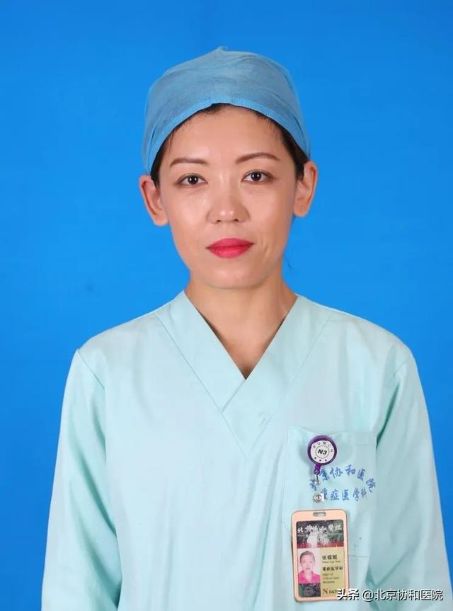 张媛媛重症医学科一病房张志颖神经科二病房赵华重症医学科赵晶骨科一