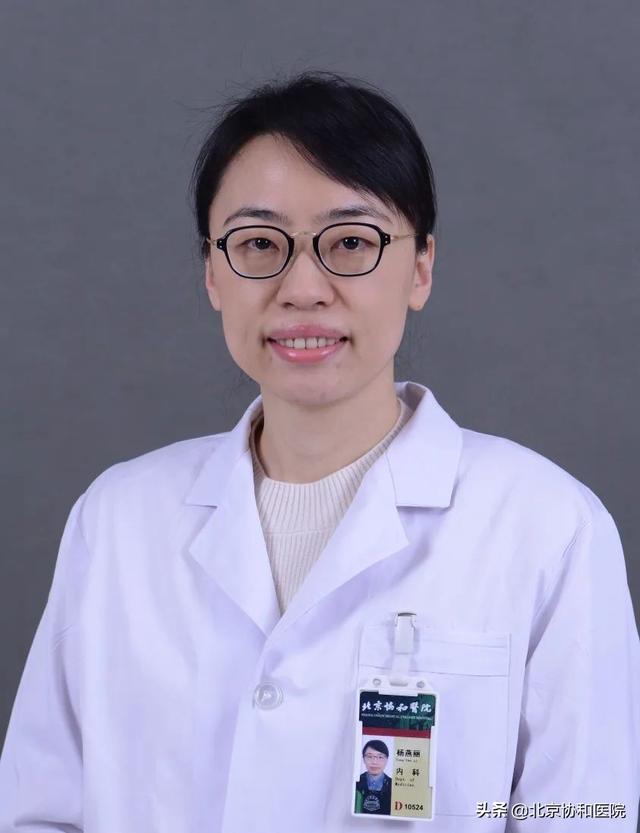 致敬抗疫女神北京协和逆行天使最美的容颜