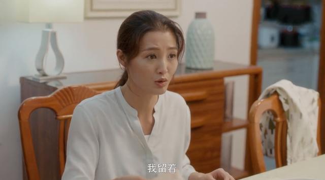 《安家》李菁菁上線,揭開謝亭豐婚姻辛酸史,王子醒悟