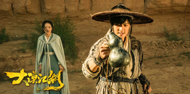 《大漠江湖》今日上线 打造快意恩仇武侠梦