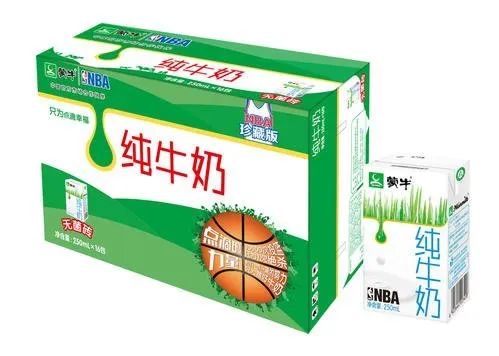 产业园牛奶新鲜蔬菜持续供应