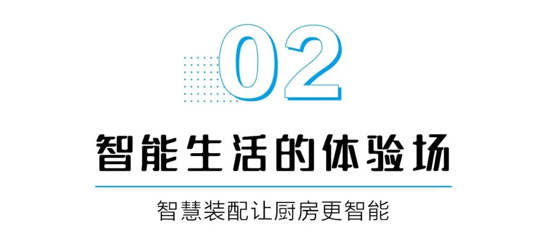 智美生活vol1带着食物给我们的正能量出发