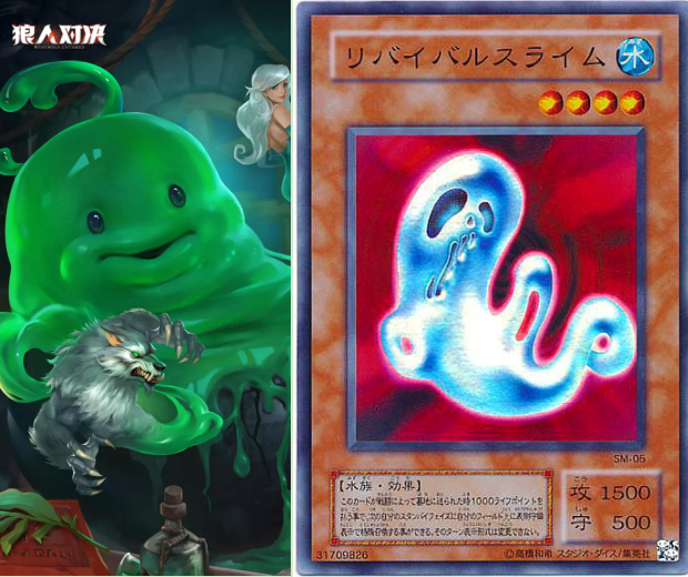 人类创造的史上最萌虚拟生物,史莱姆你见过几个?