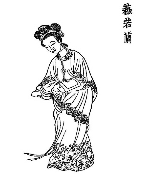 奇女子苏惠与织锦璇玑图