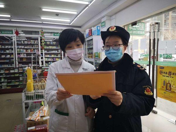 周一起,上海有这25座地铁站早高峰限流长时间戴口罩,如何预防皮肤疾病