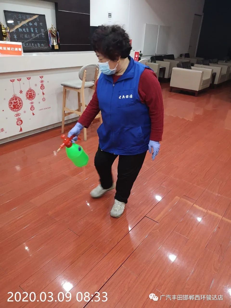 店内每日消毒请放心进店体验