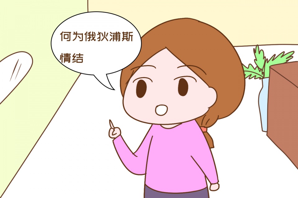 原创为啥小男孩喜欢黏着妈妈知道这仨原因才能度过俄狄浦斯情结