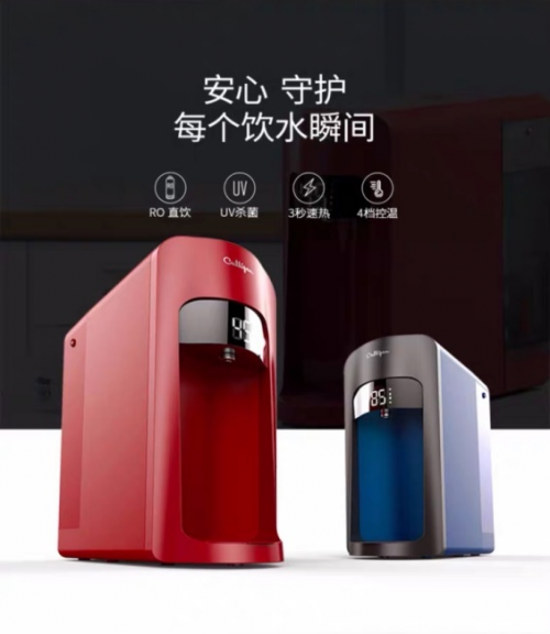 culligan康丽根净水器,宅家舒适生活不可缺少的神器