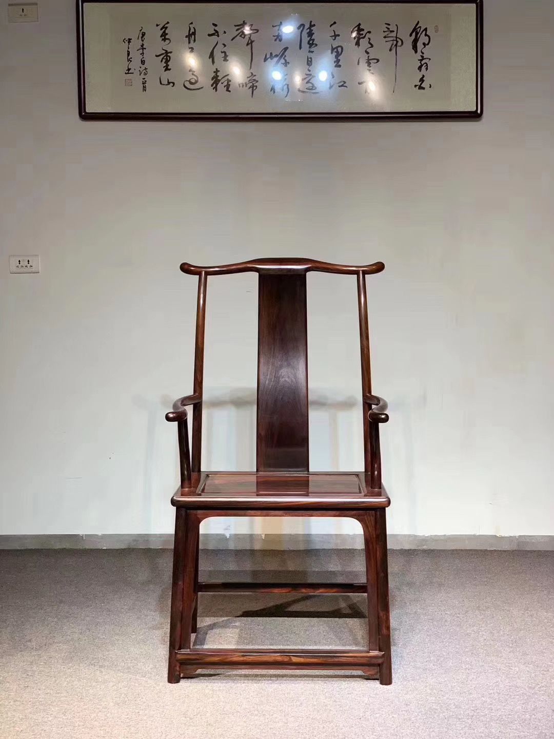 中式八大名椅图片