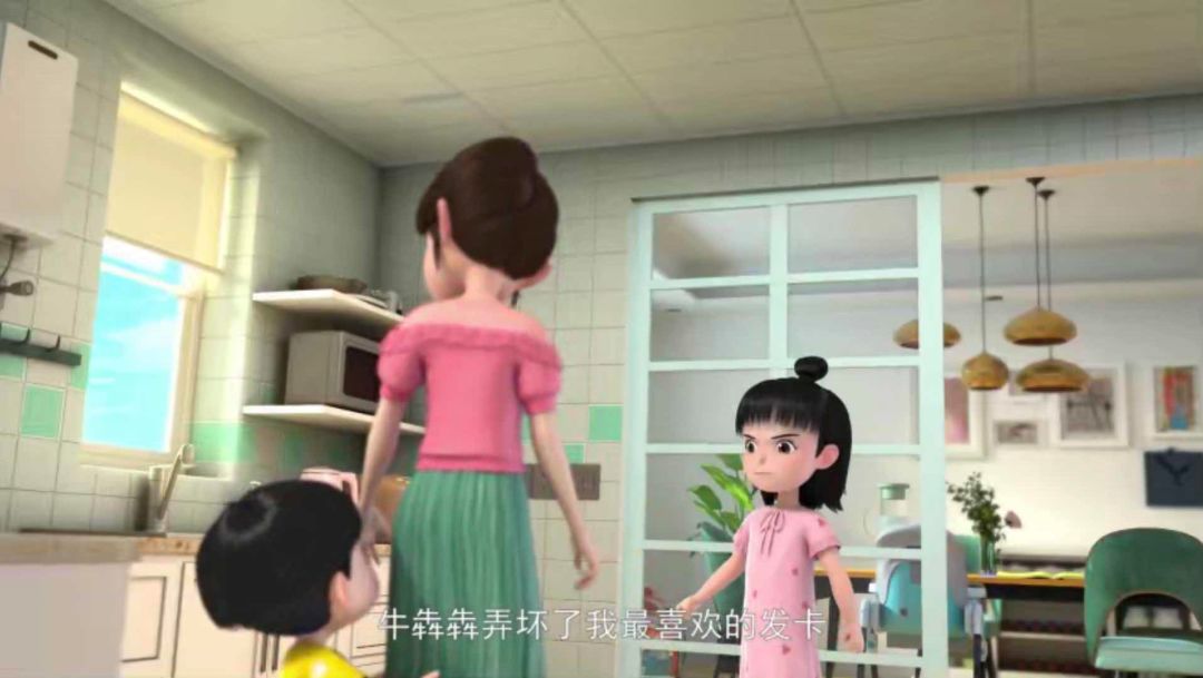 金鹰卡通23号牛乃唐世上最好的姐弟情