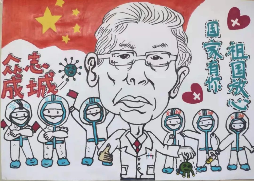 抗击疫情从家庭做起⑤│以艺战疫防疫主题绘画作品展示