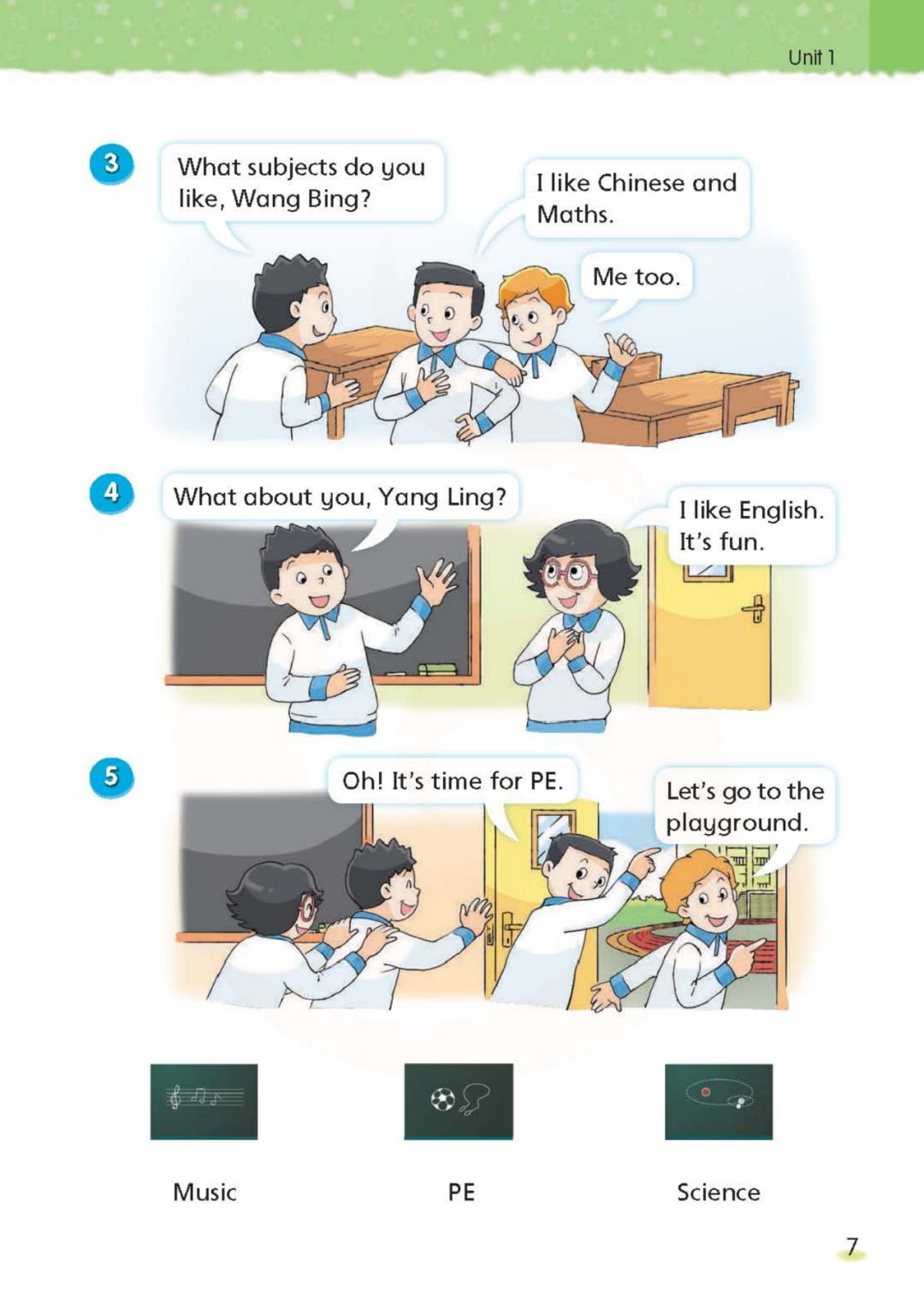 译林版小学英语四年级下册全册电子课本,方便师生使用