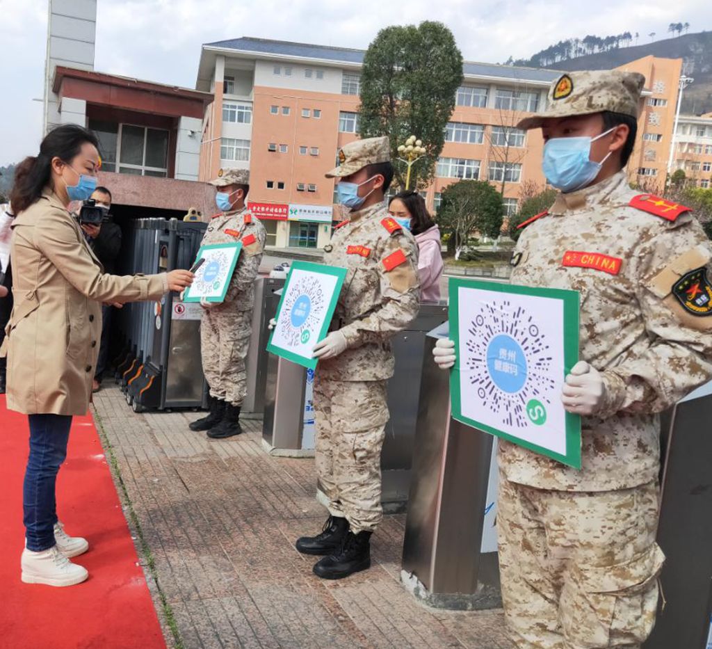 贵定县委副书记,县长张丽芳,县委常委,县政法委书记,县公安局局长杨仂