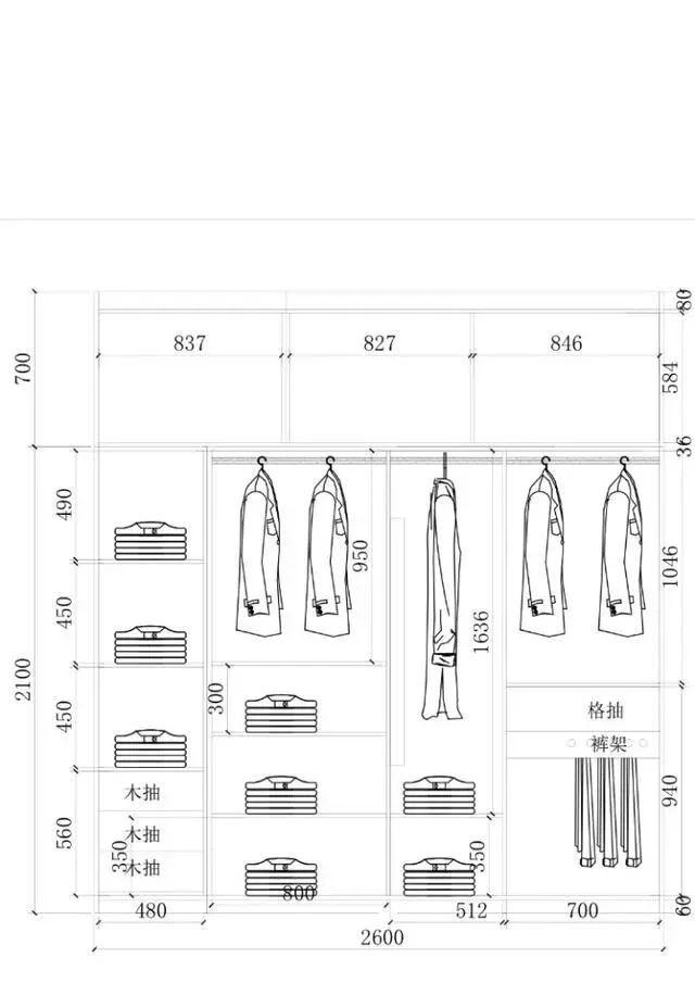 7米好用· 意大利giessegi衣櫃/衣帽間定製好用· 意大利giessegi衣櫃