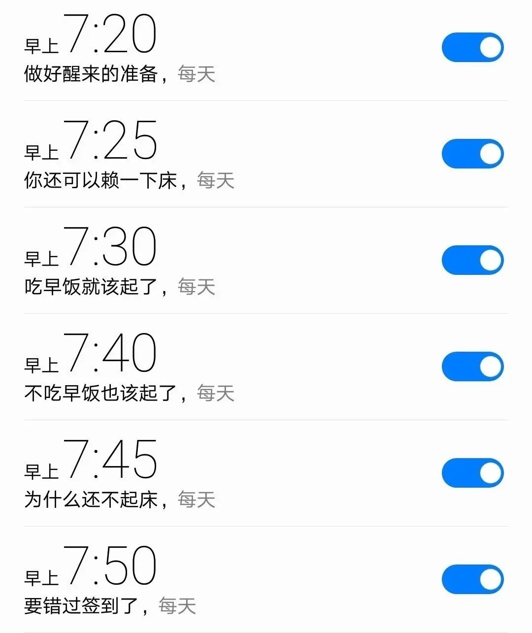 大学网课没刷完会怎样(大学网课没刷完算挂科吗)