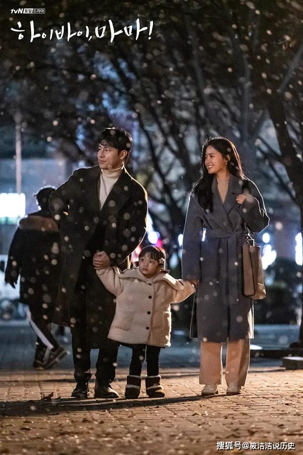 2020这部新韩剧也太好看了吧豆瓣评分居然飙到88分