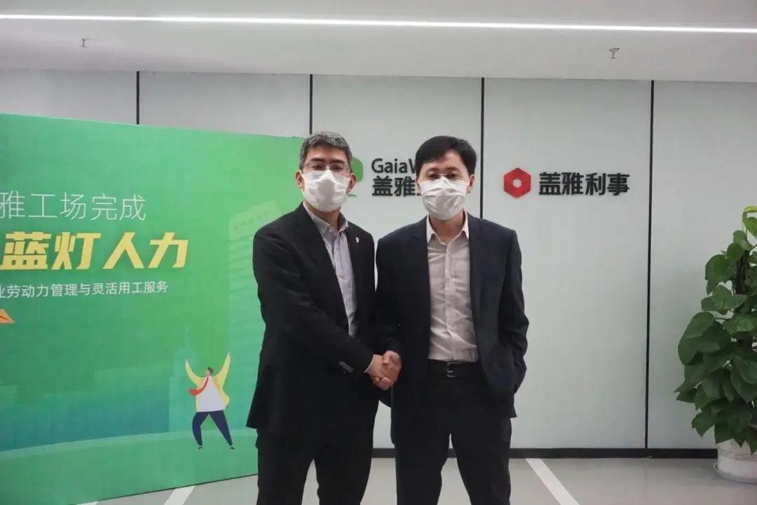 『 to b 周周侃 』:融资频频,势头喜人