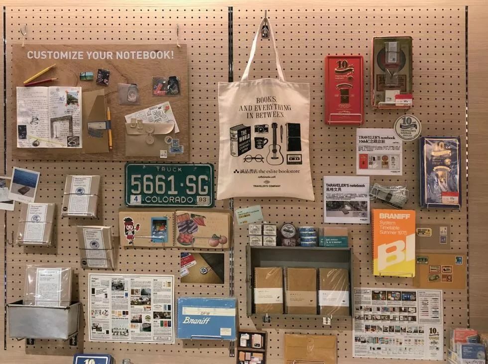 以诚品书店为例谈谈文创商品的陈列美学