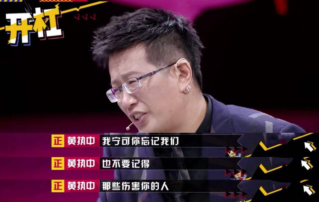 妈我被打了他怎么不打别人别让孩子遭受二次霸凌