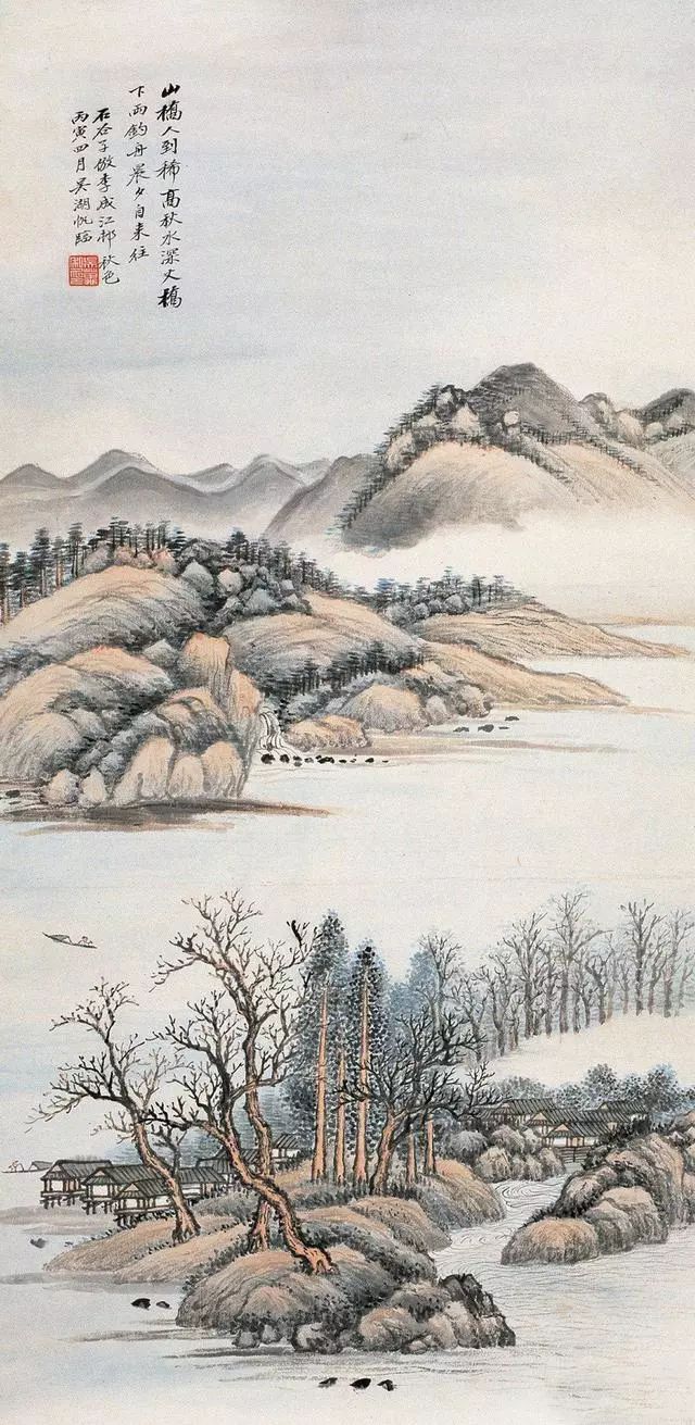 平淡天真集古大成吴湖帆山水画作品