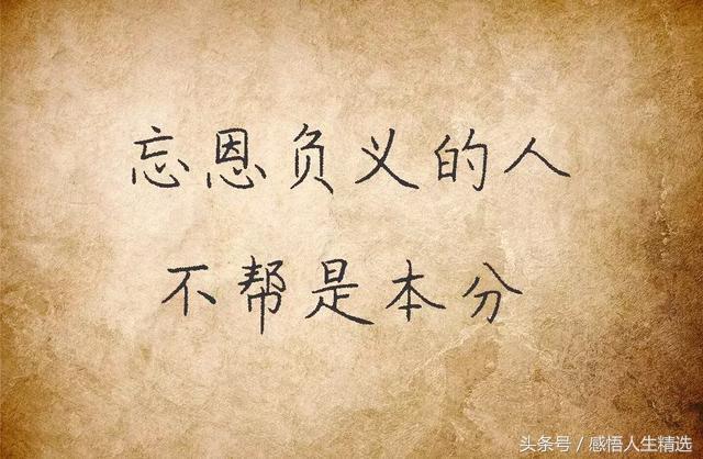 殊怪初律启金商(美文 情感 哲理 朋友圈