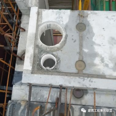 空调板排水洞口预留