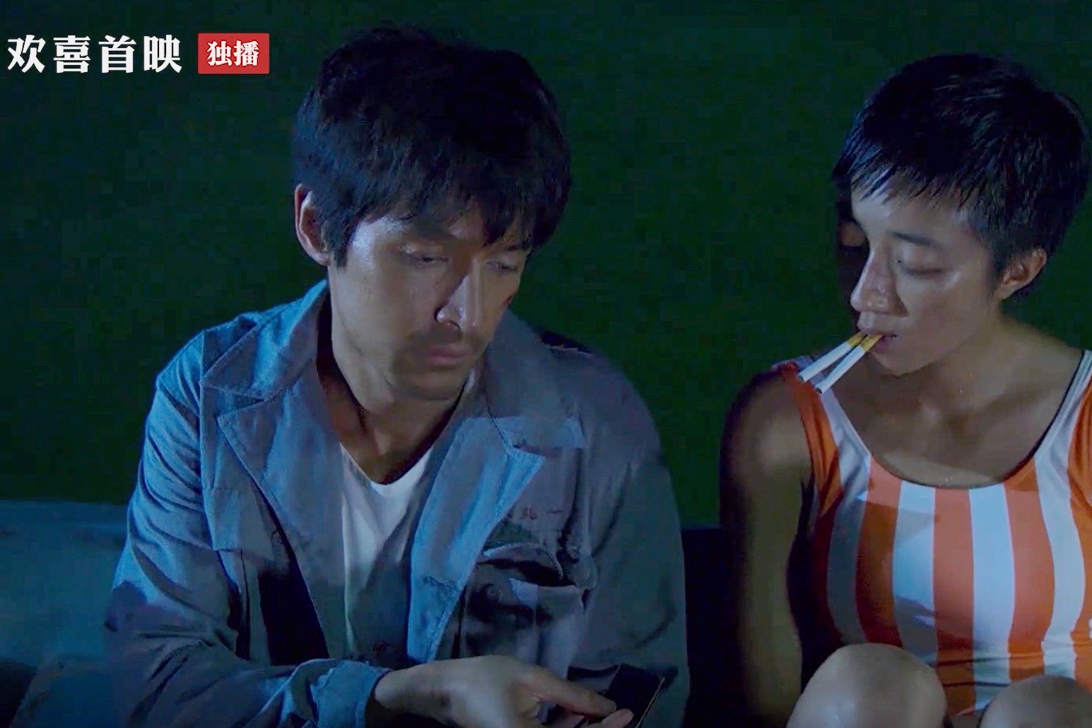 悍匪邂逅陪泳女,《南方车站的聚会》胡歌桂纶镁大尺度船戏