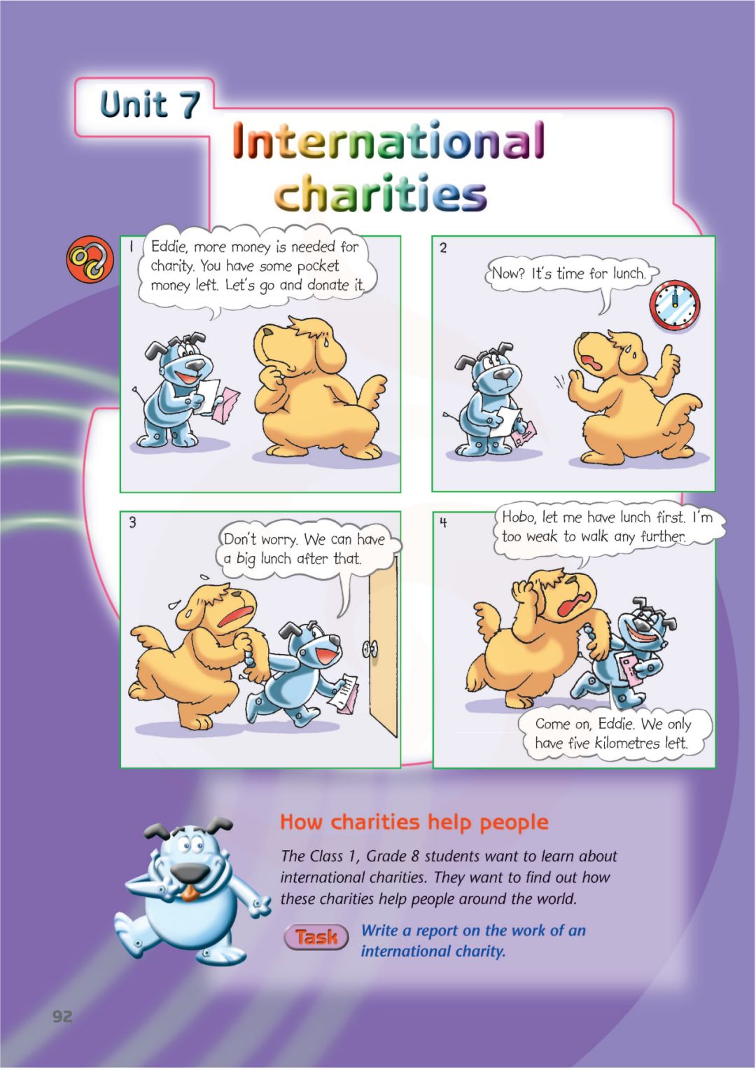 译林版初中英语八年级下册全册电子课本方便师生使用