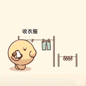 抖音小黄团子表情包超火