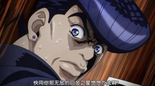 原创jojo里这几个梗十分经典云jo或许会复读但是不知道其中内涵