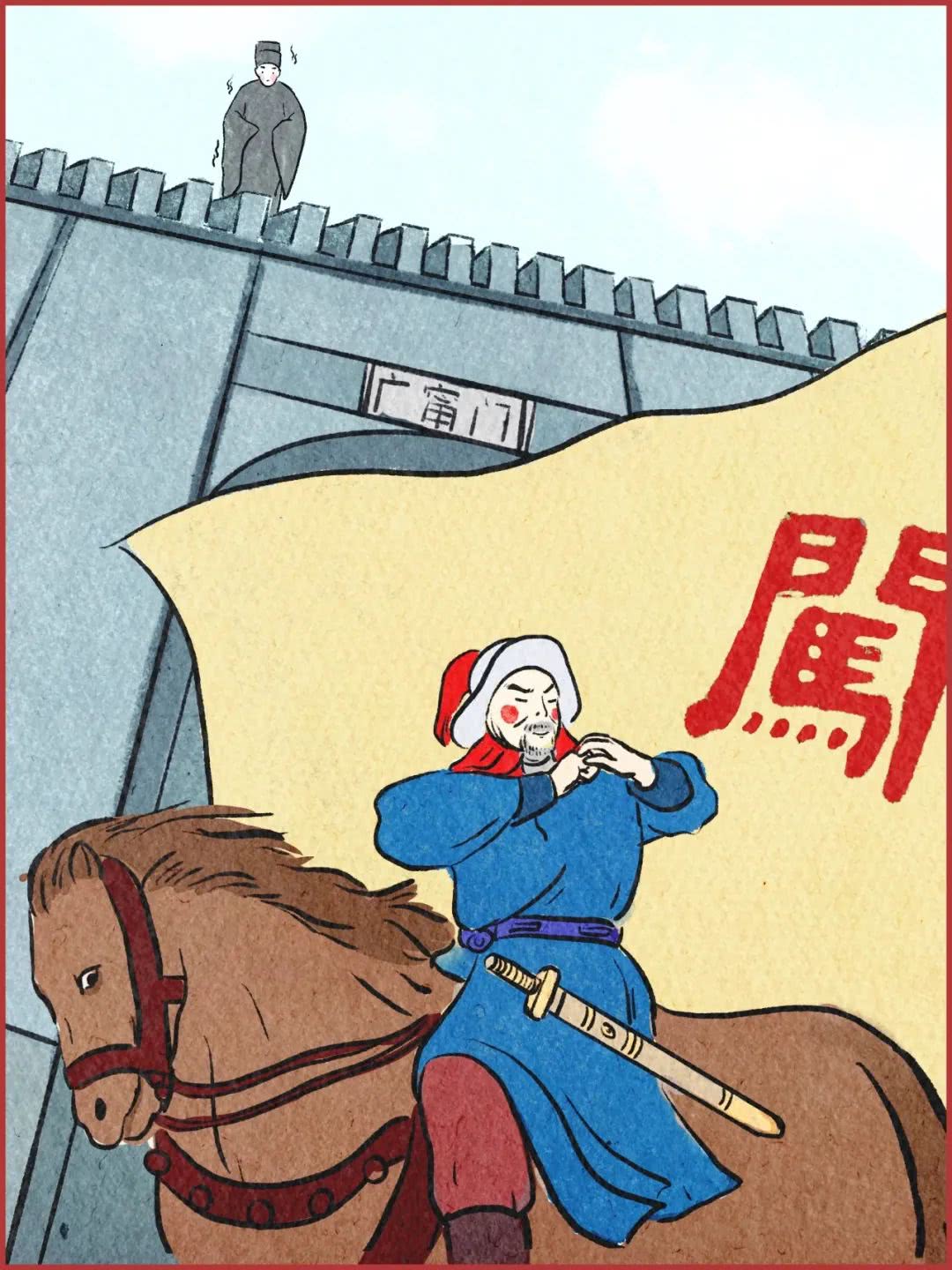 在瘟疫的助攻下,农民军不费吹灰之力拿下了北京城,江湖人称:闯王进京.