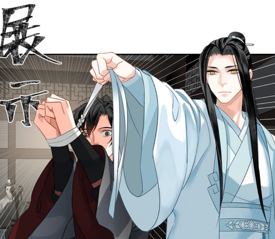 魔道祖师漫画含光君人设崩了小朋友你是否有很多问号