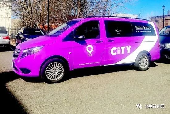 即日起直至3月21日,该公司旗下的紫色面包车在泽西市内每乘仅收费1元