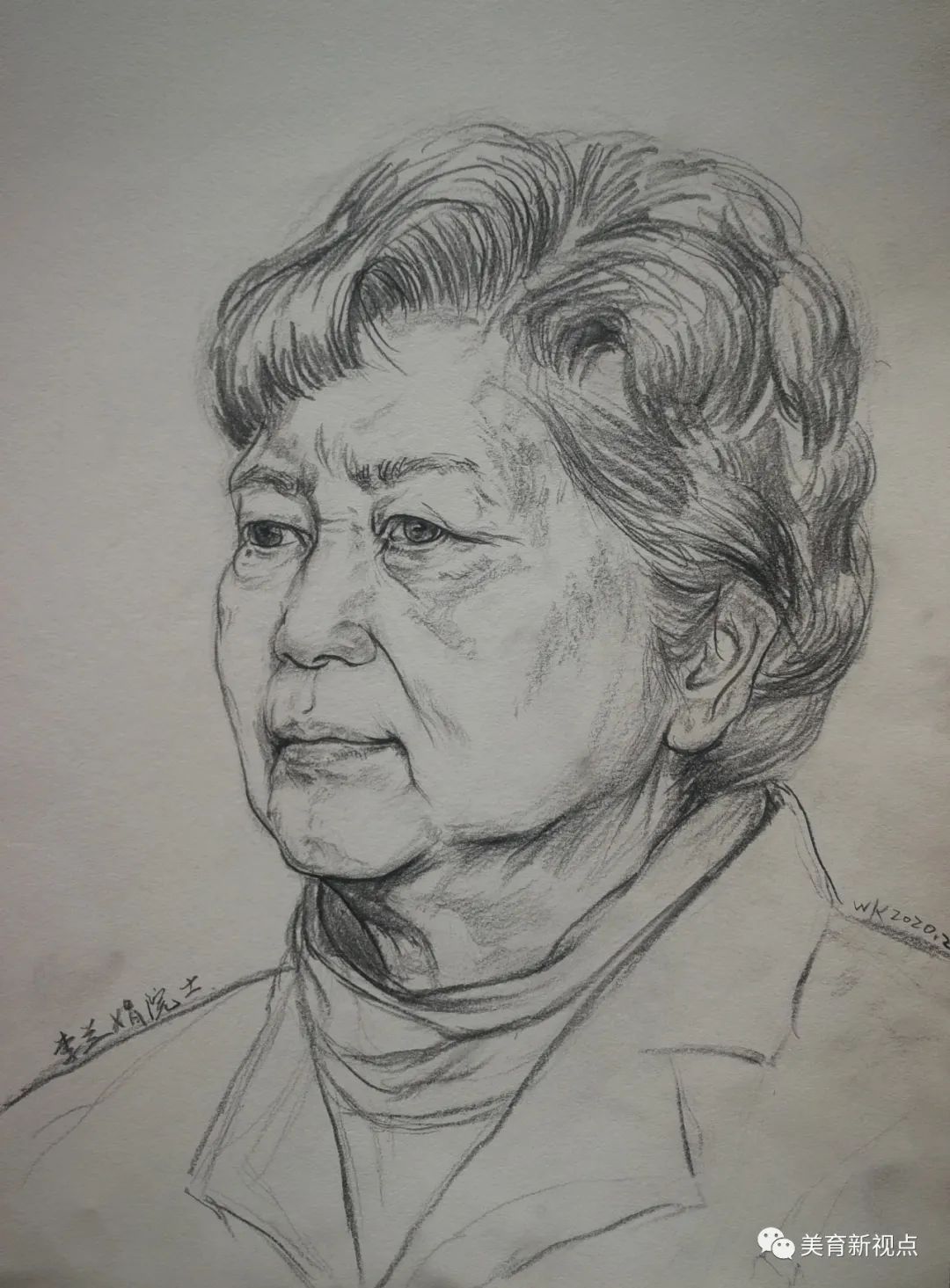 致敬抗疫英雄 | 河南书法美术教师网络作品展(十二)