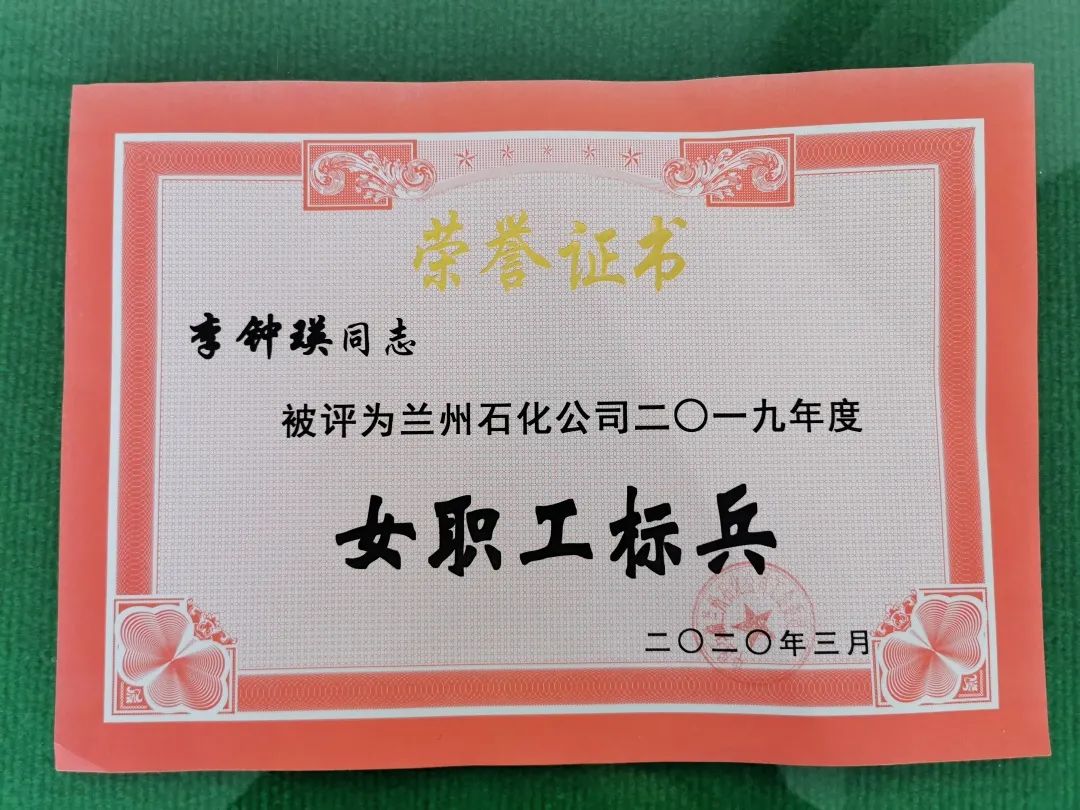 女神节丨百花齐放耀储运巾帼建功展风采