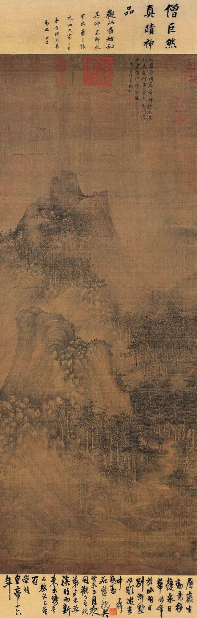 五代,北宋的山水画,在中国艺术史乃至文化史上耸立起了一座不可逾越的