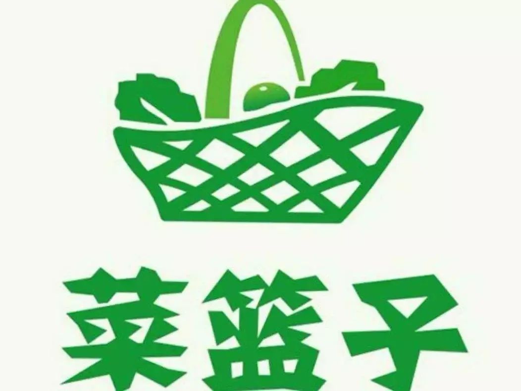 宿州市菜篮子供应充足