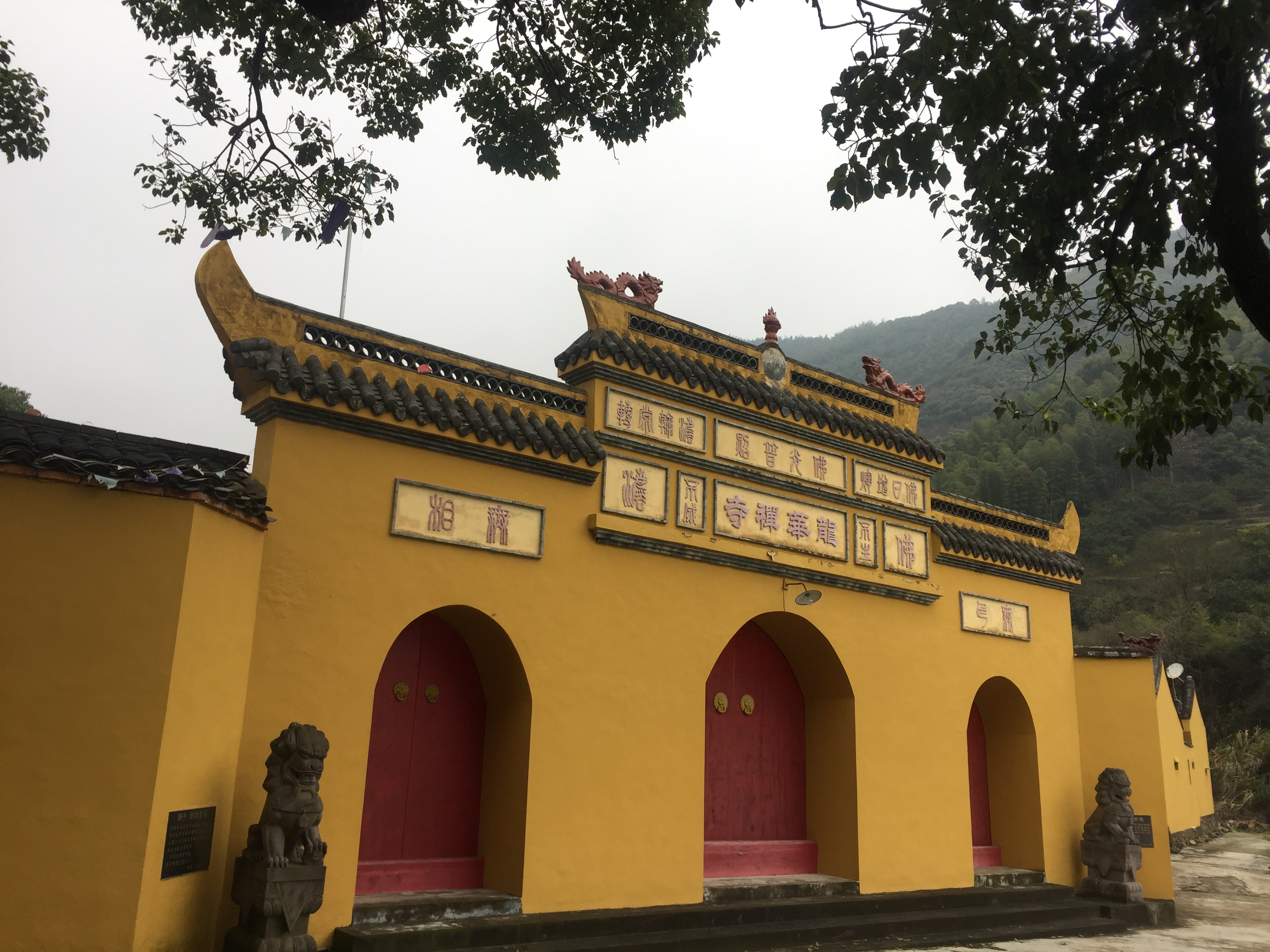 桂平西山龙华寺简介图片