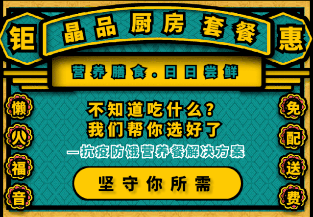 醉美天下丨人生何处不醉美天下谁人不识君
